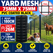 Galvanized Wire Mesh Fencing 1800mm x 26m - DELIVERED 75mm x 75mm Squares BLACK 75x75mm